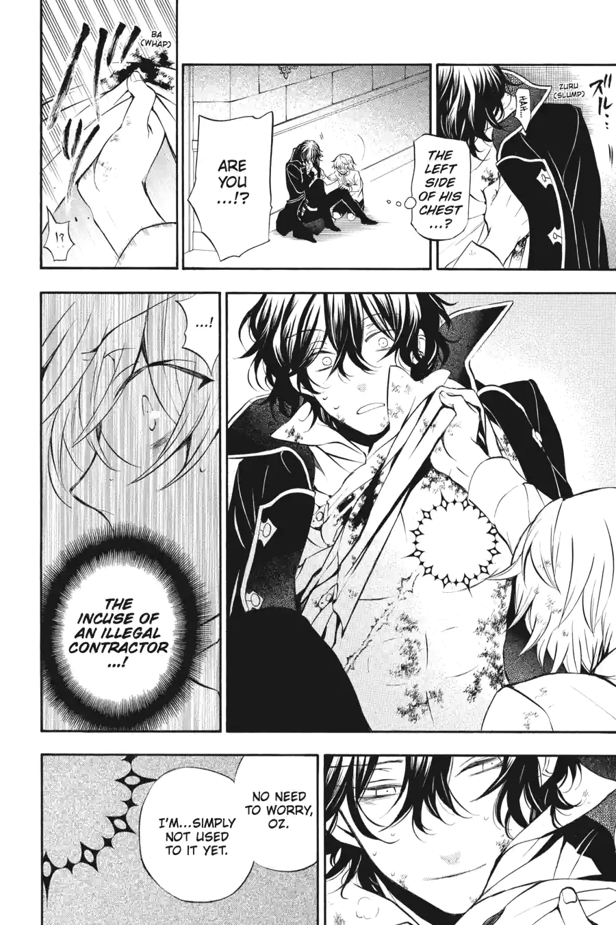Pandora Hearts Chapter 204 page 1 - 