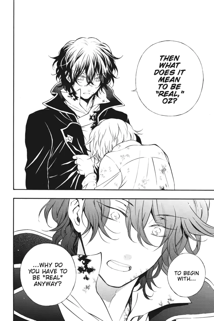 Pandora Hearts Chapter 204 page 11 - 
