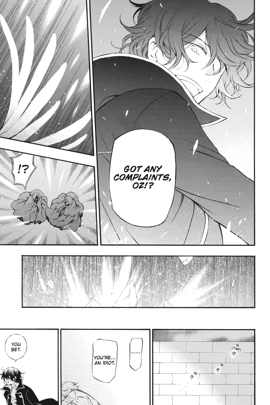 Pandora Hearts Chapter 204 page 14 - 