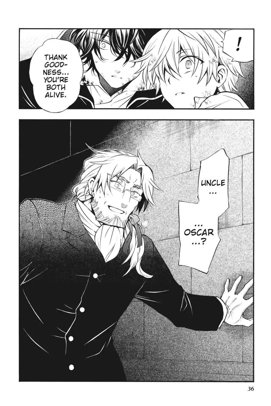 Pandora Hearts Chapter 204 page 17 - 