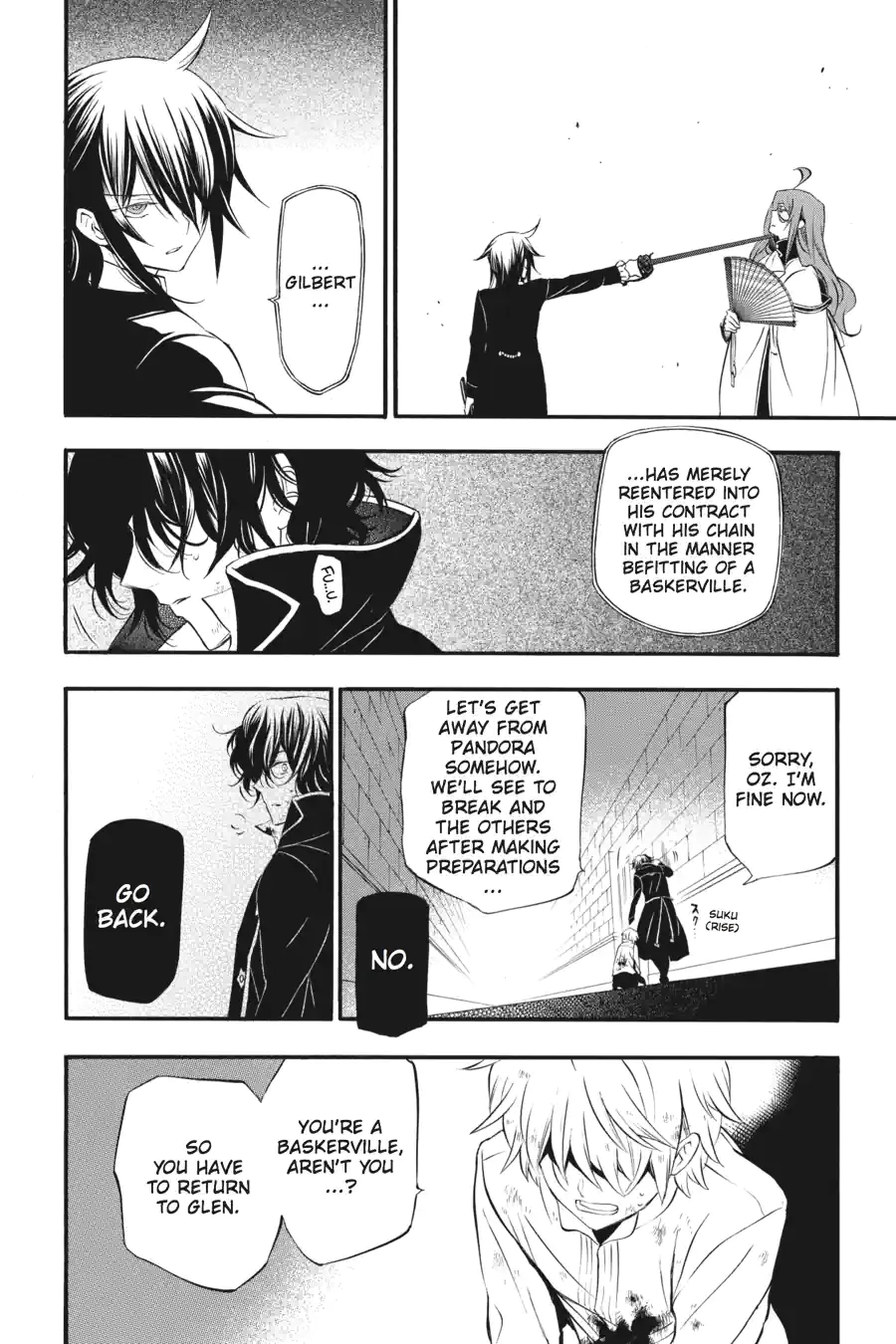 Pandora Hearts Chapter 204 page 7 - 