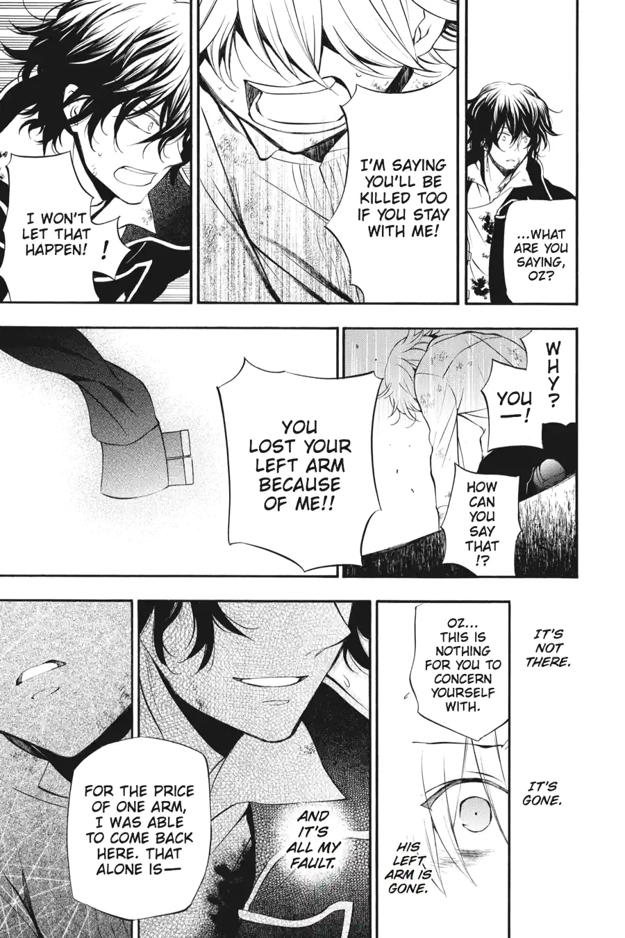 Pandora Hearts Chapter 204 page 8 - 