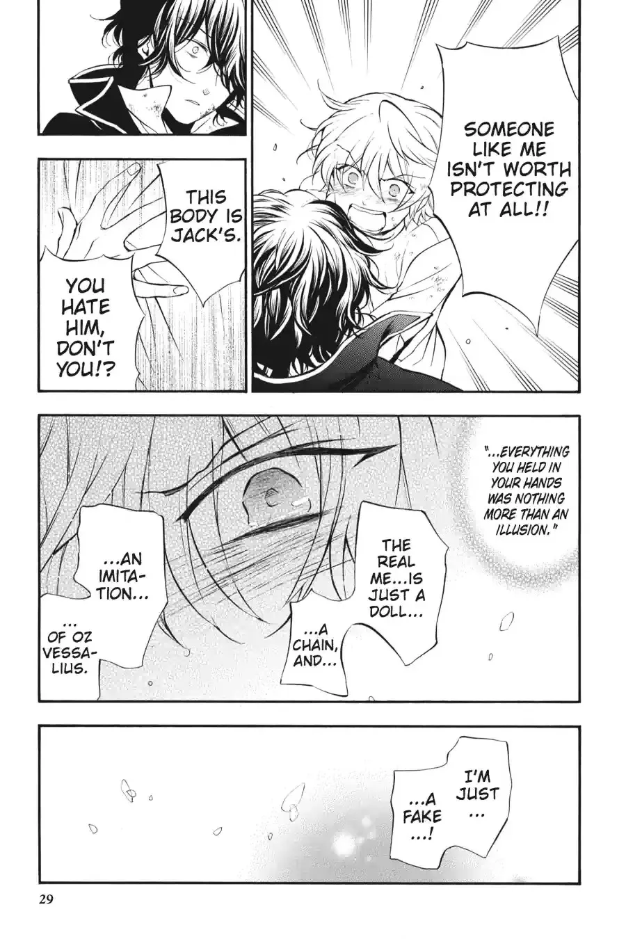 Pandora Hearts Chapter 204 page 10 - 