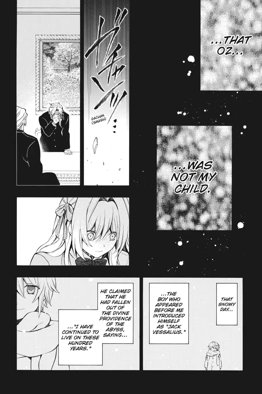 Pandora Hearts Chapter 205 page 12 - 