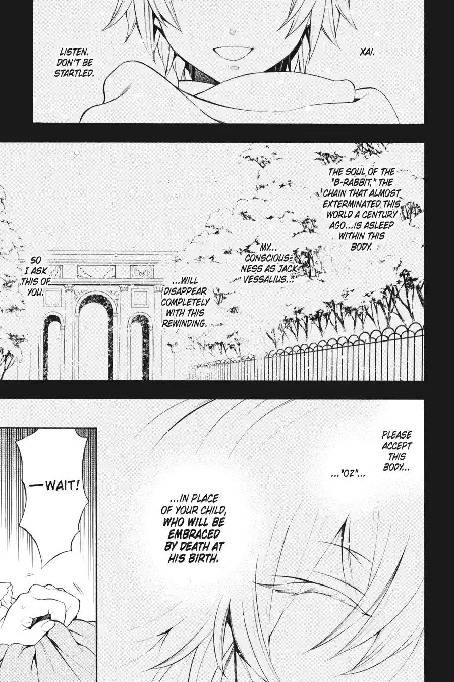 Pandora Hearts Chapter 205 page 13 - 