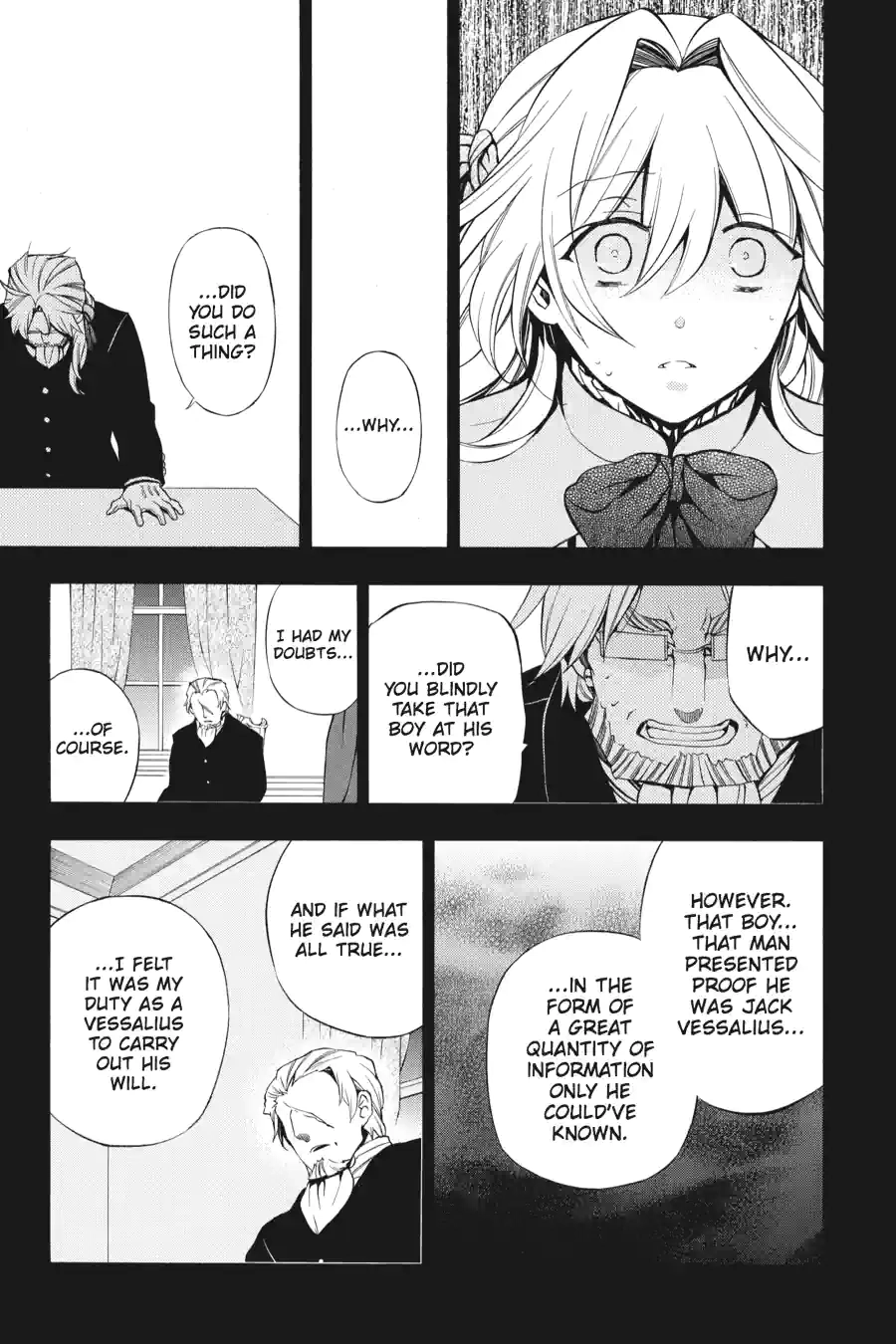 Pandora Hearts Chapter 205 page 15 - 