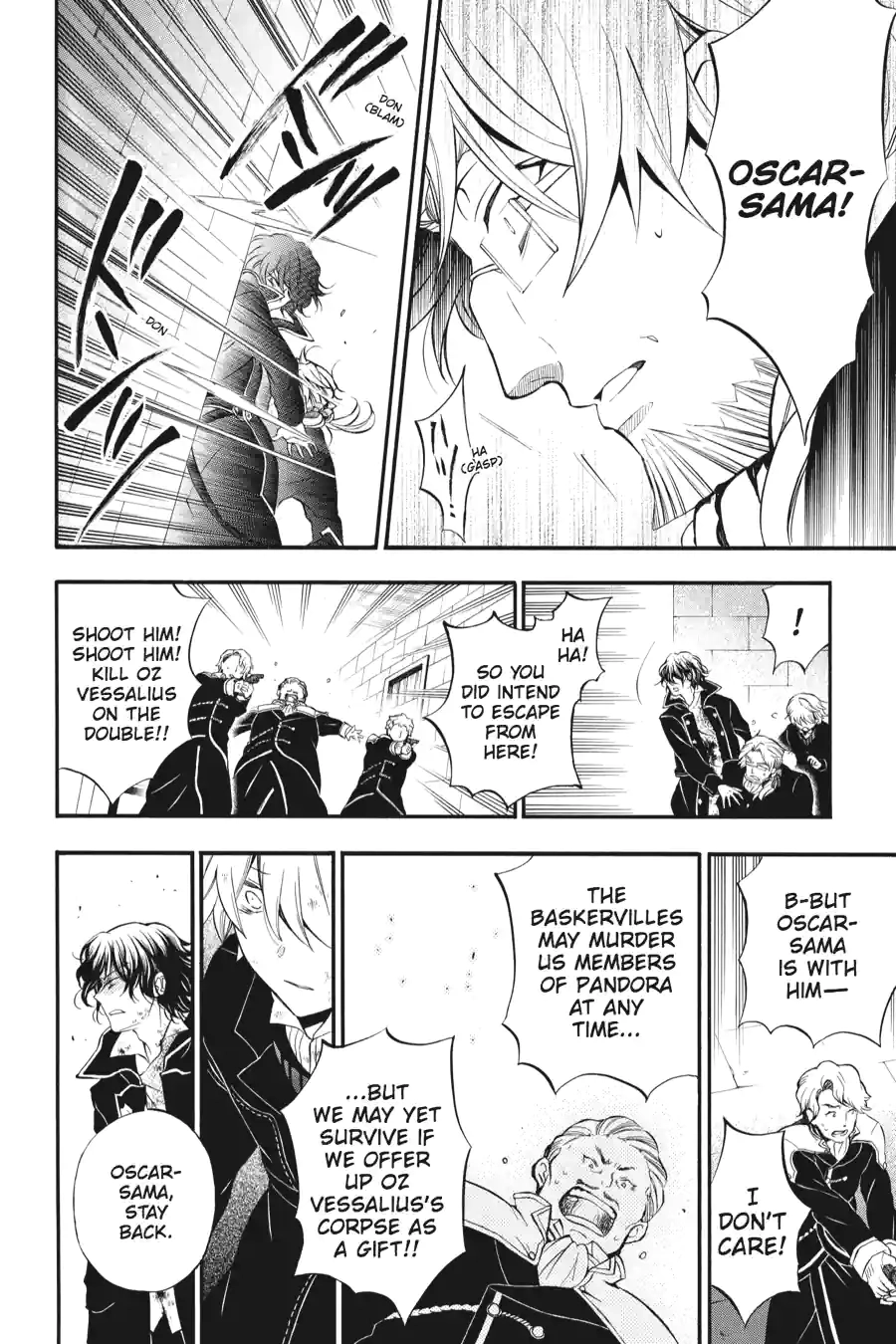 Pandora Hearts Chapter 205 page 18 - 