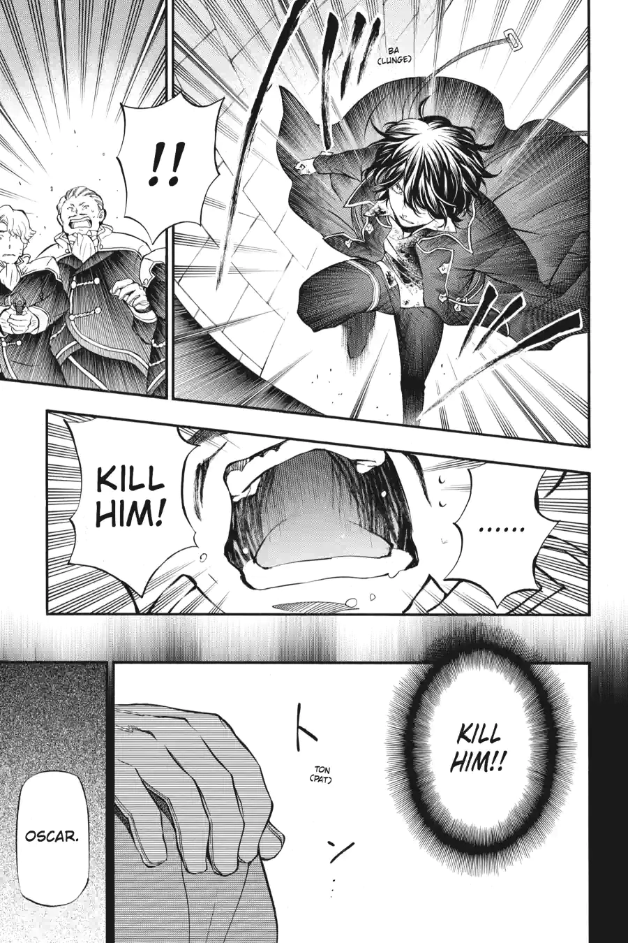 Pandora Hearts Chapter 205 page 19 - 