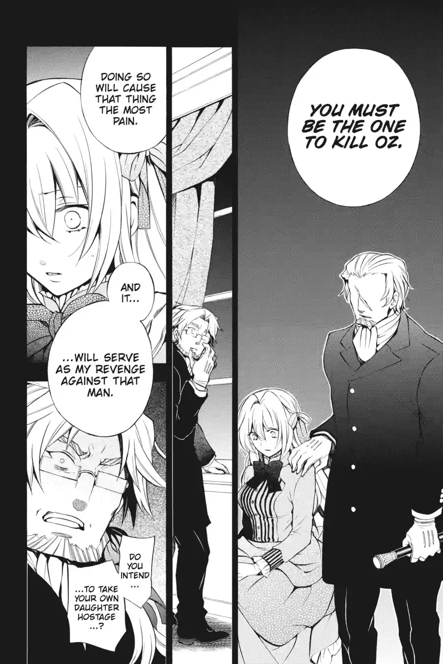 Pandora Hearts Chapter 205 page 20 - 