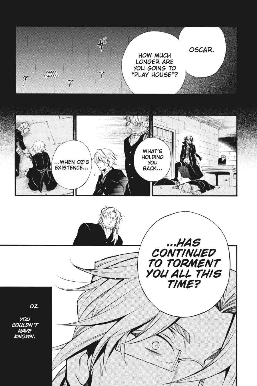 Pandora Hearts Chapter 205 page 21 - 