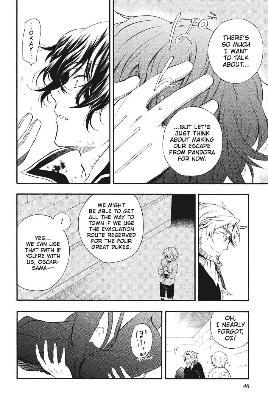 Pandora Hearts Chapter 205 page 8 - 