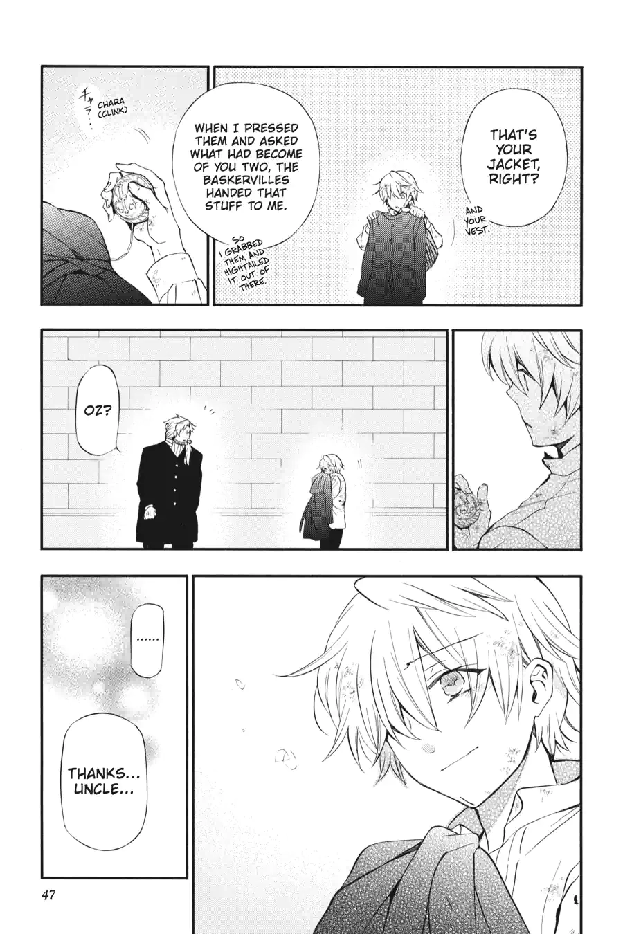 Pandora Hearts Chapter 205 page 9 - 