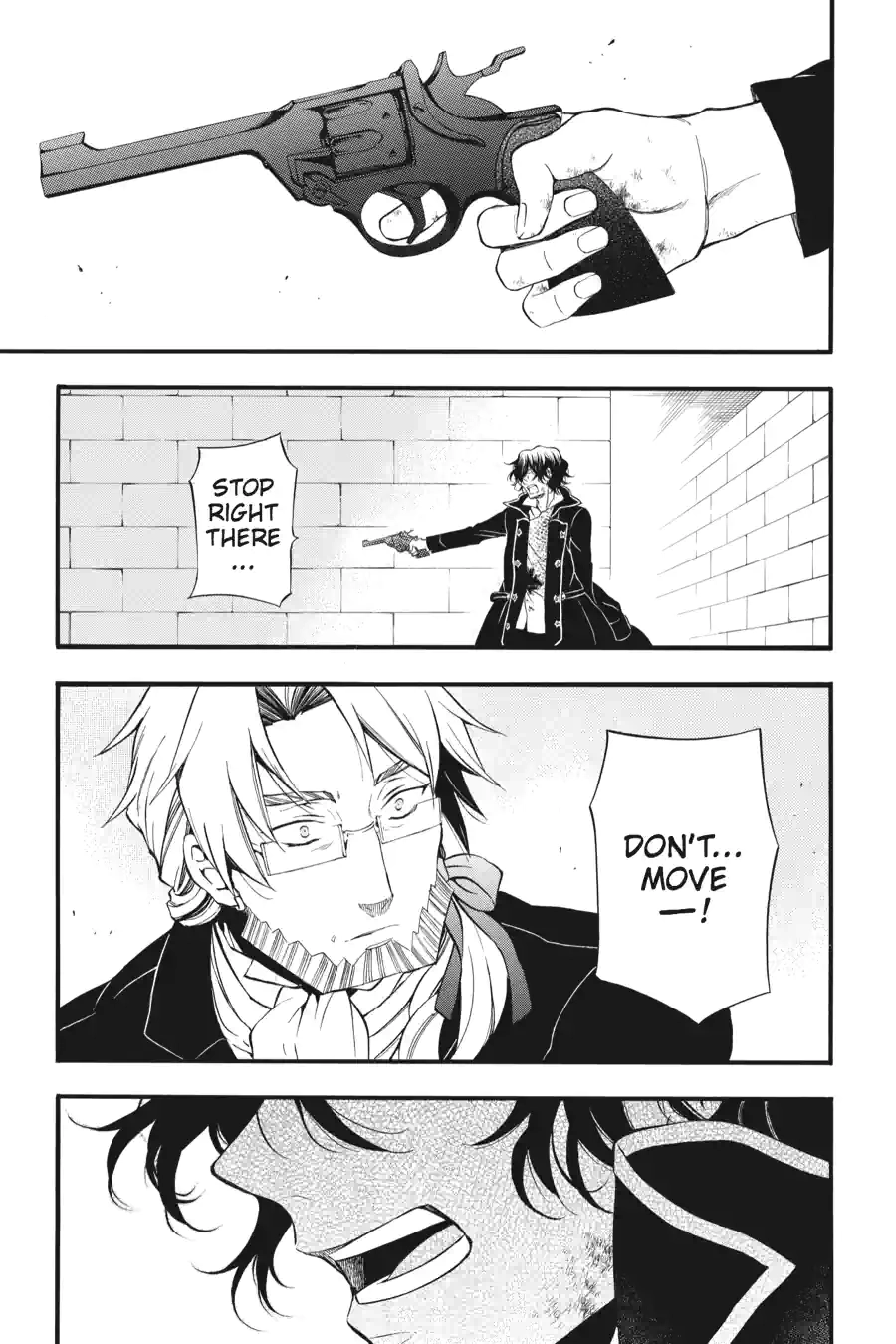 Pandora Hearts Chapter 206 page 1 - 