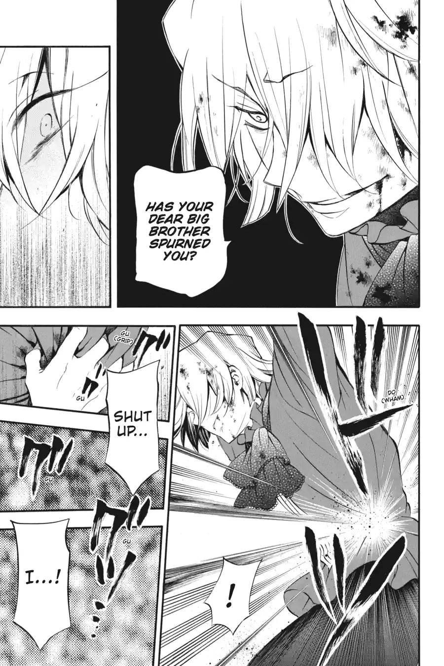 Pandora Hearts Chapter 206 page 11 - 
