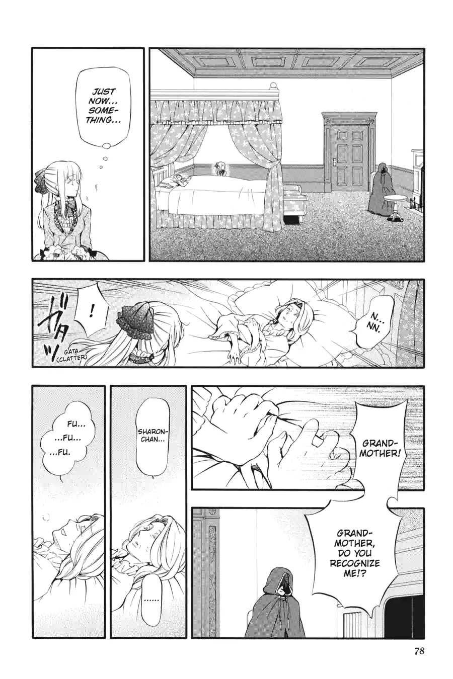 Pandora Hearts Chapter 206 page 14 - 