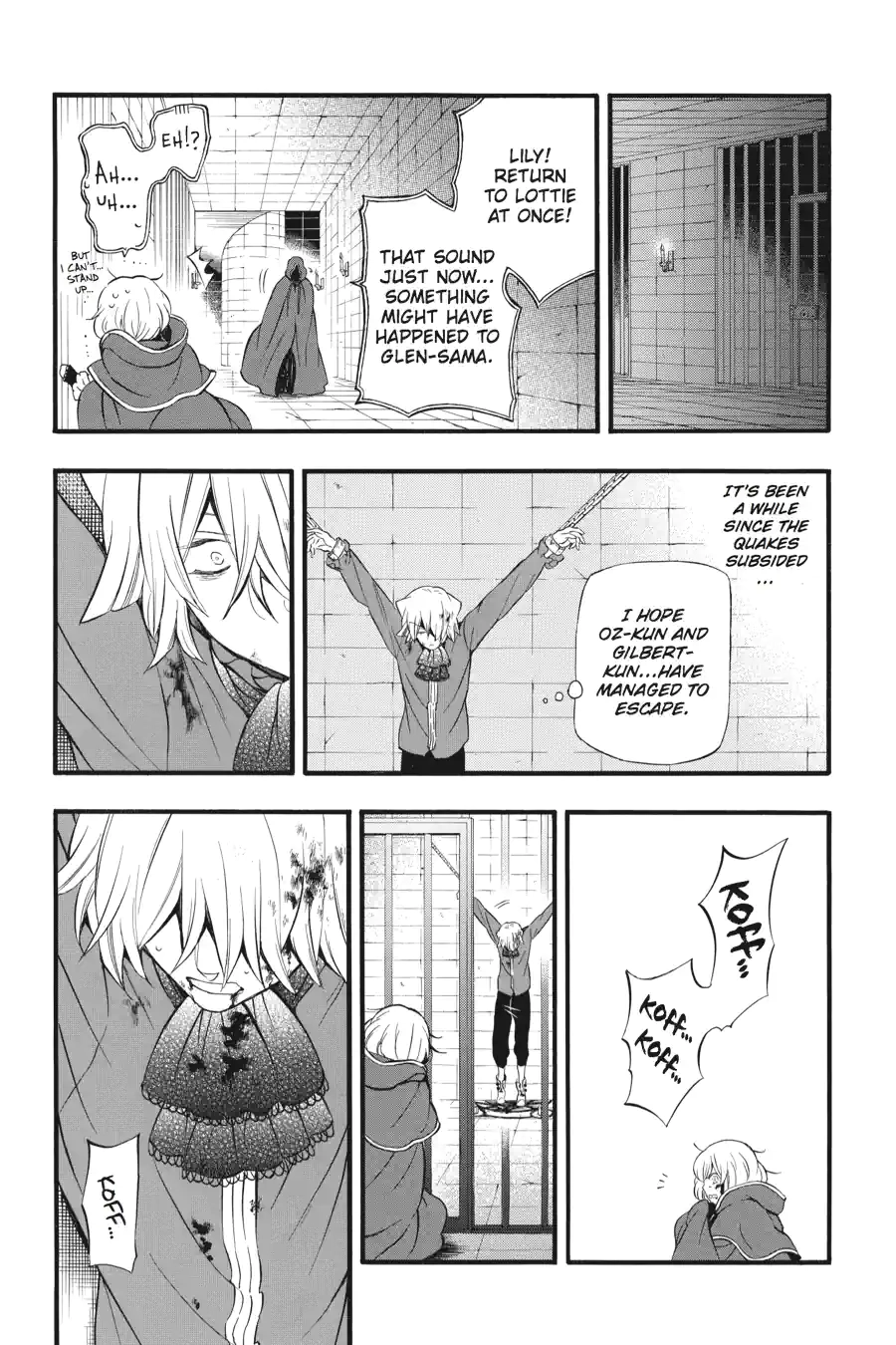 Pandora Hearts Chapter 206 page 5 - 