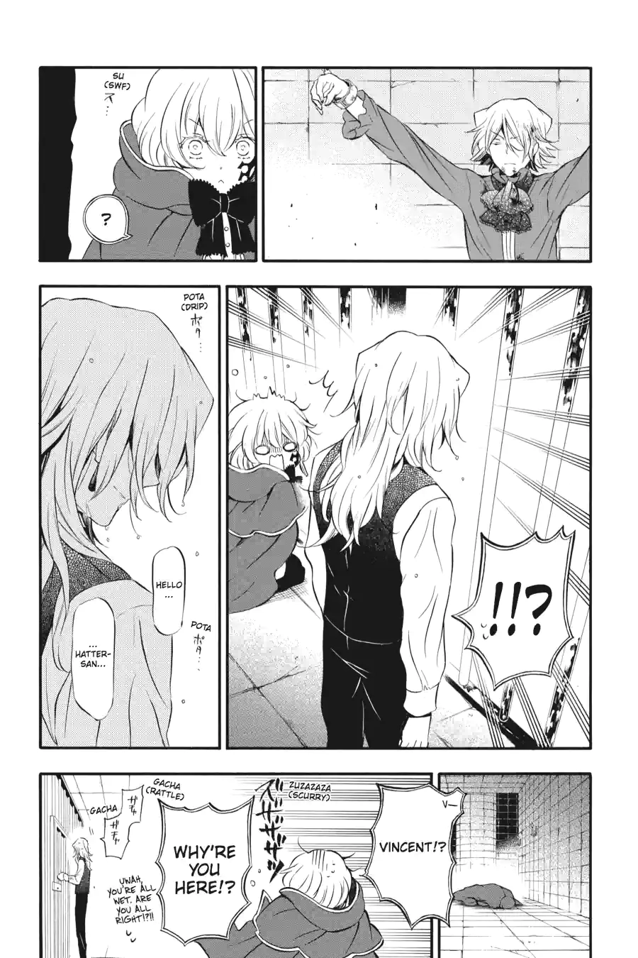 Pandora Hearts Chapter 206 page 7 - 
