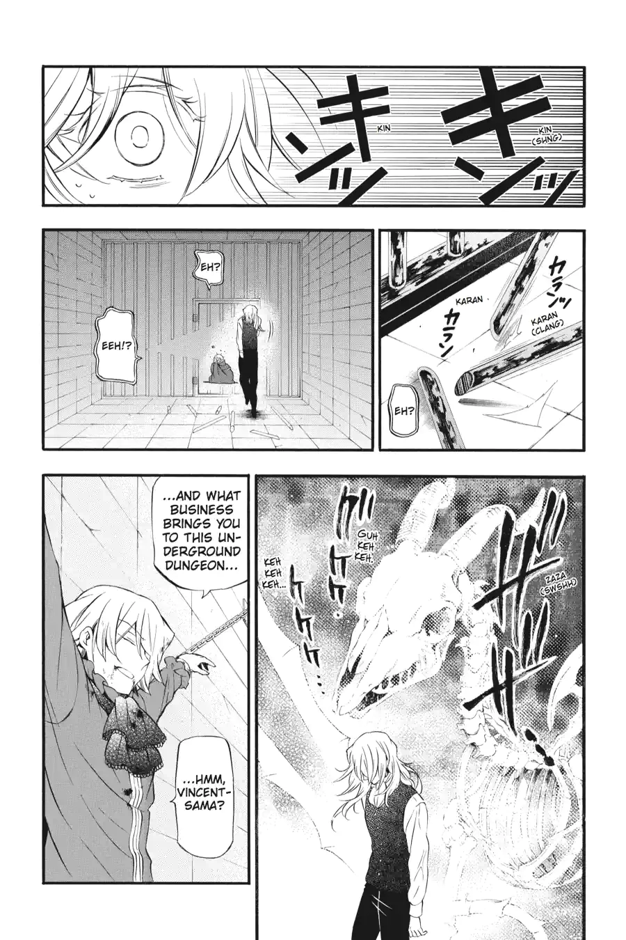 Pandora Hearts Chapter 206 page 8 - 