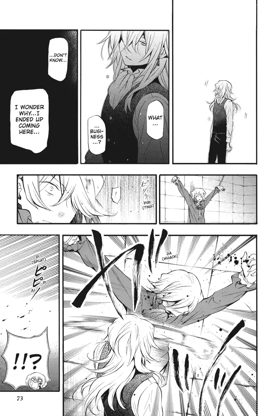Pandora Hearts Chapter 206 page 9 - 