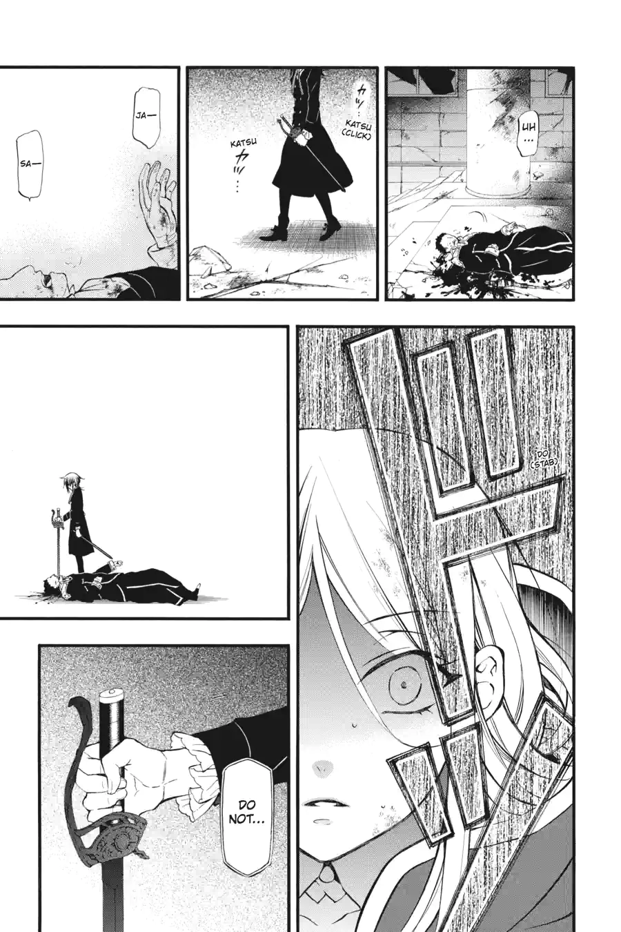 Pandora Hearts Chapter 207 page 12 - 