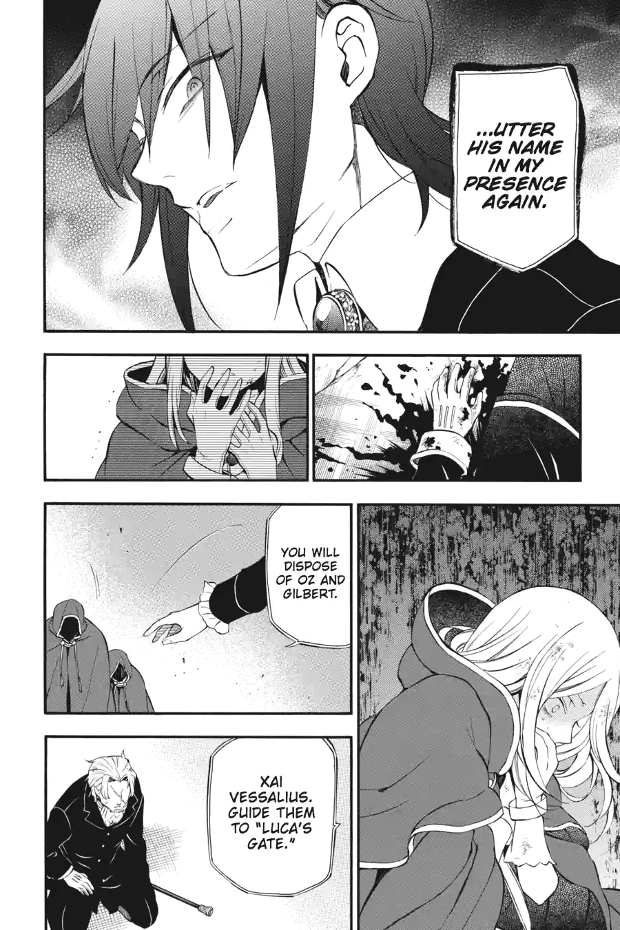 Pandora Hearts Chapter 207 page 13 - 
