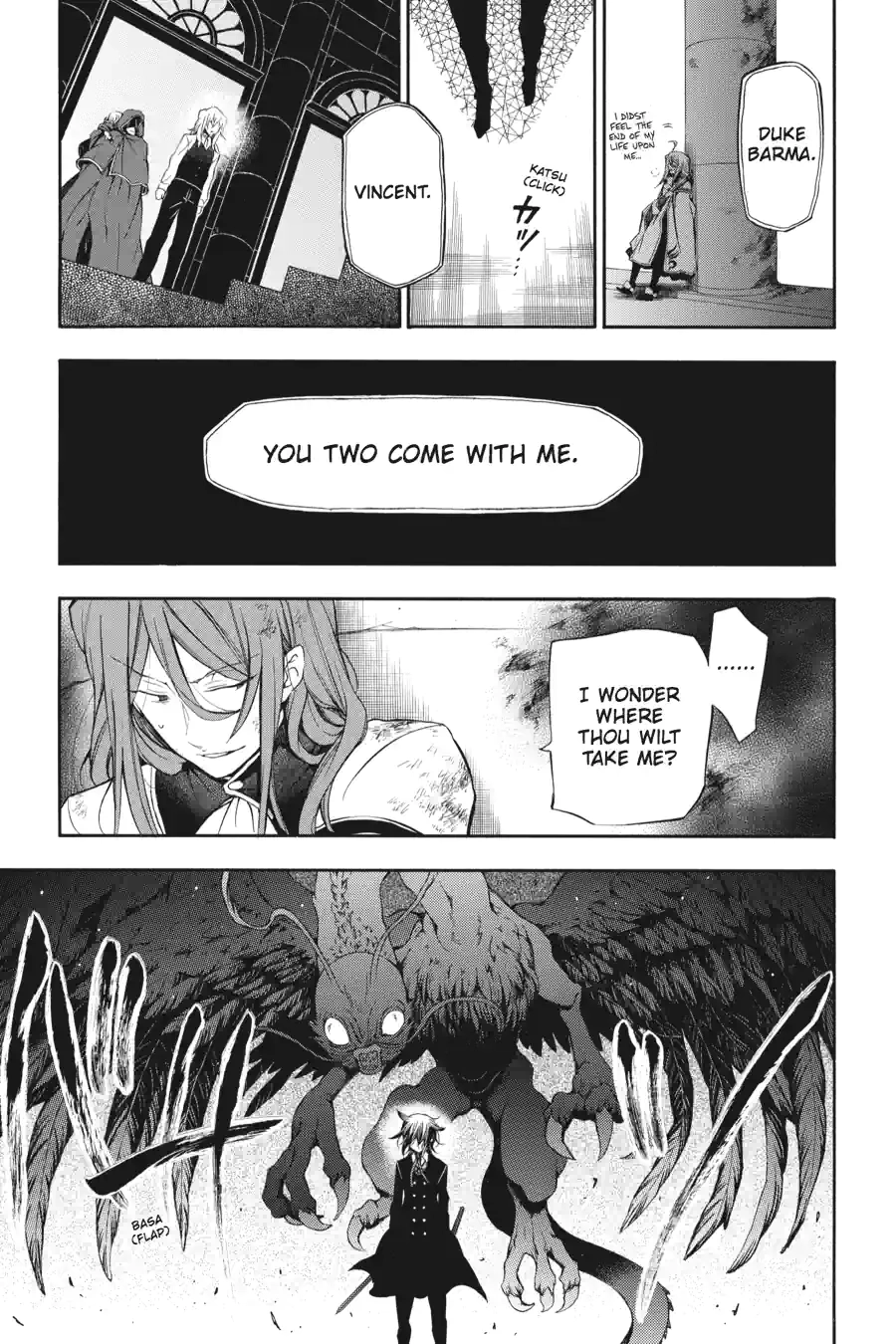 Pandora Hearts Chapter 207 page 14 - 