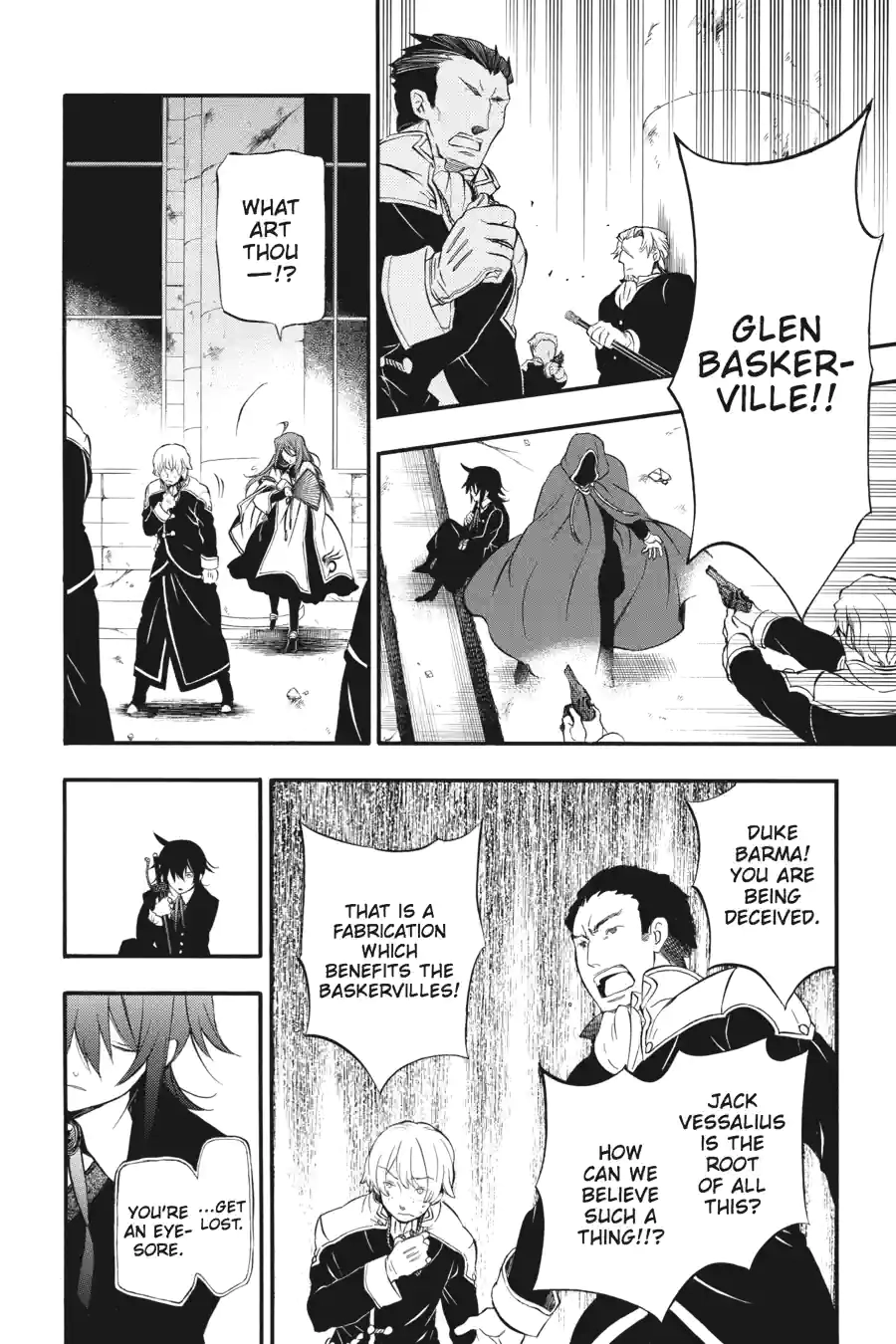 Pandora Hearts Chapter 207 page 5 - 