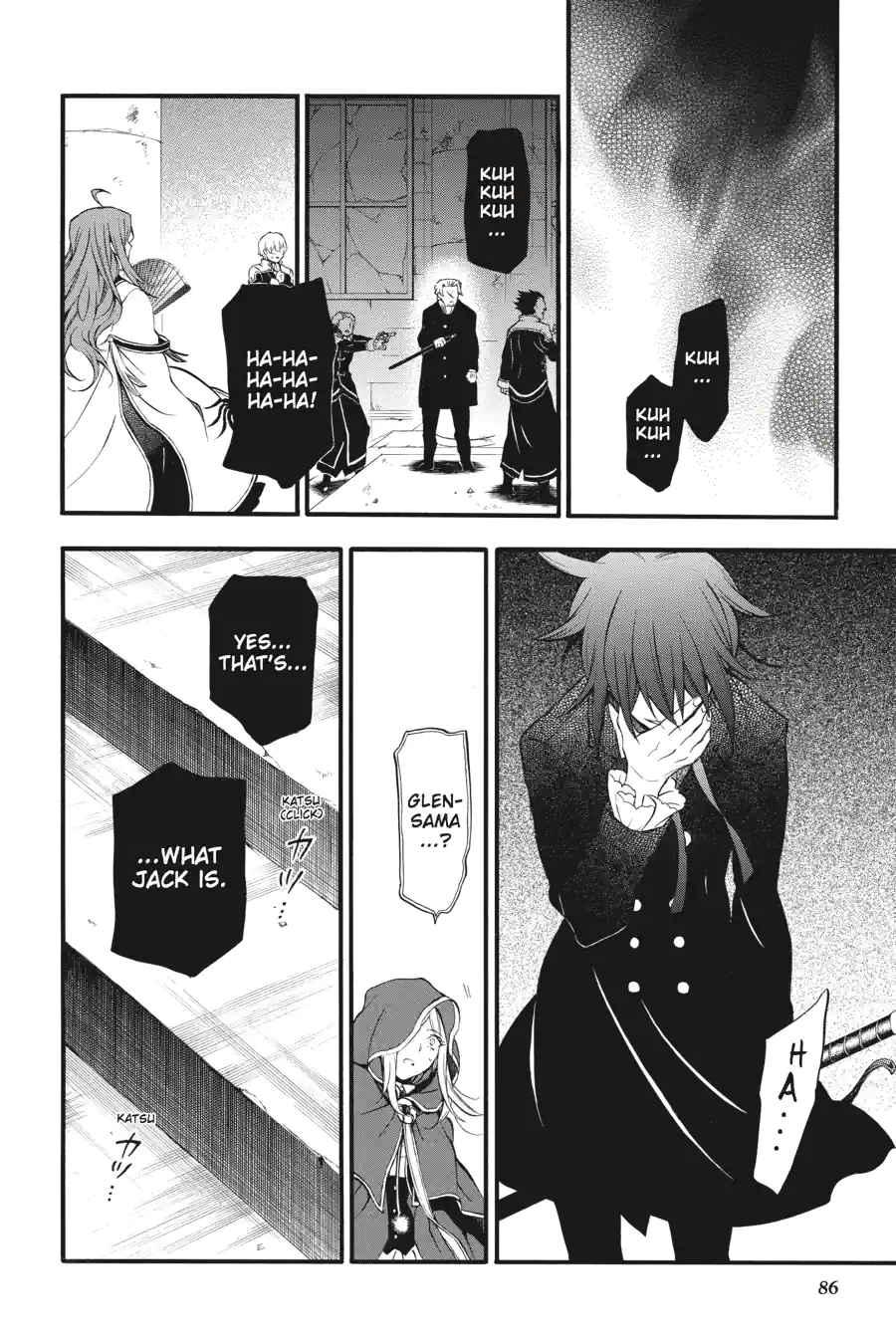 Pandora Hearts Chapter 207 page 7 - 