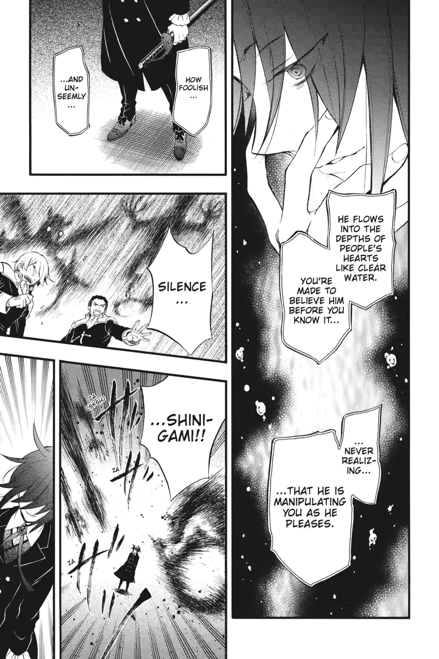Pandora Hearts Chapter 207 page 8 - 