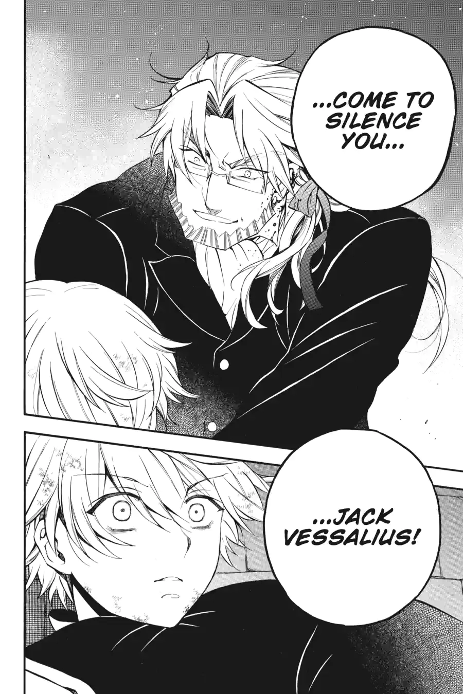 Pandora Hearts Chapter 208 page 15 - 