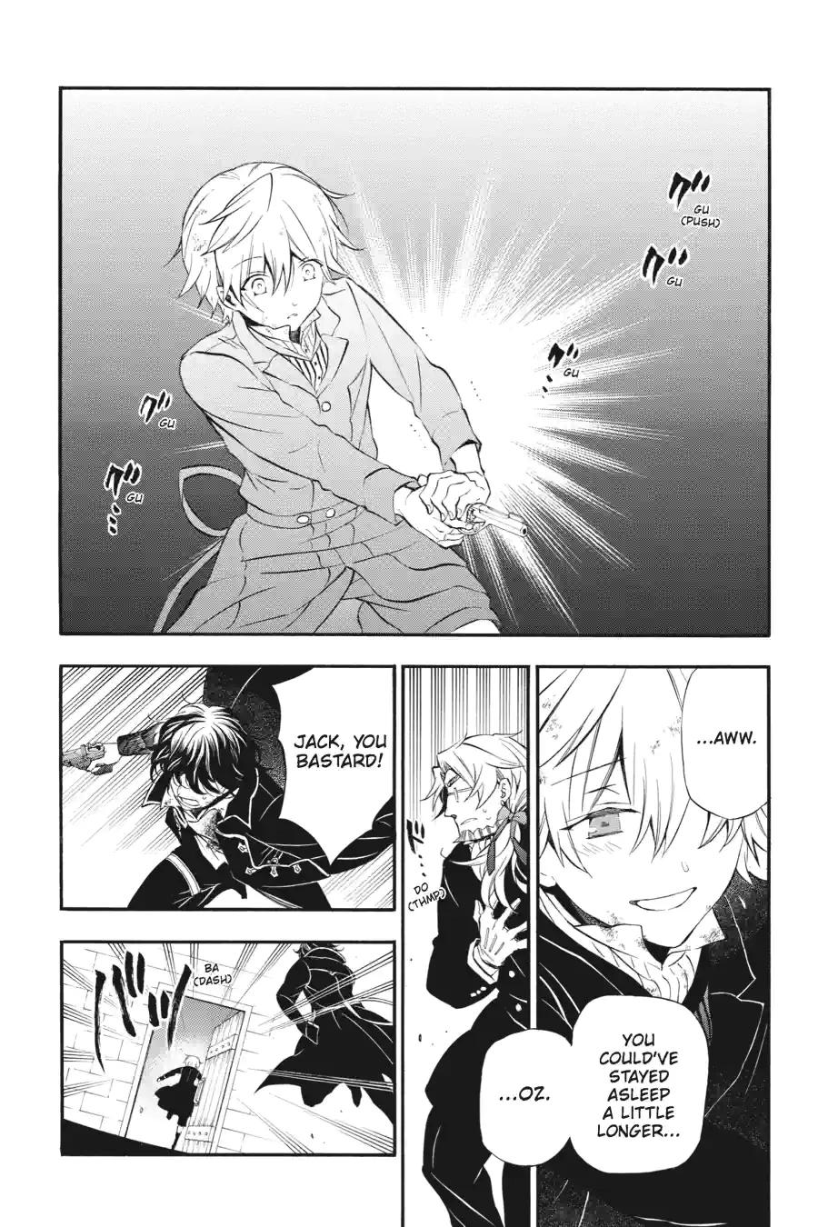 Pandora Hearts Chapter 208 page 3 - 