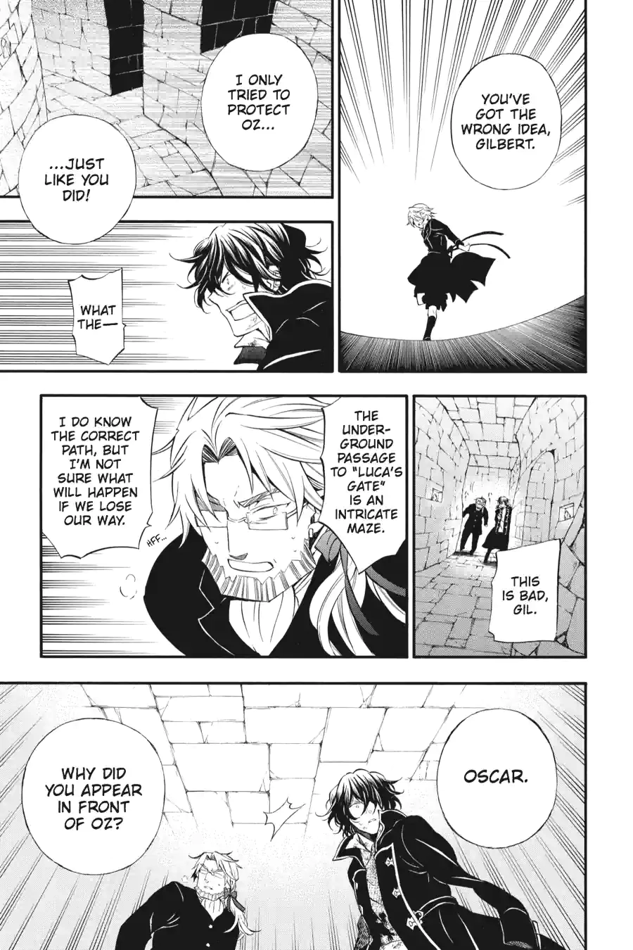 Pandora Hearts Chapter 208 page 4 - 