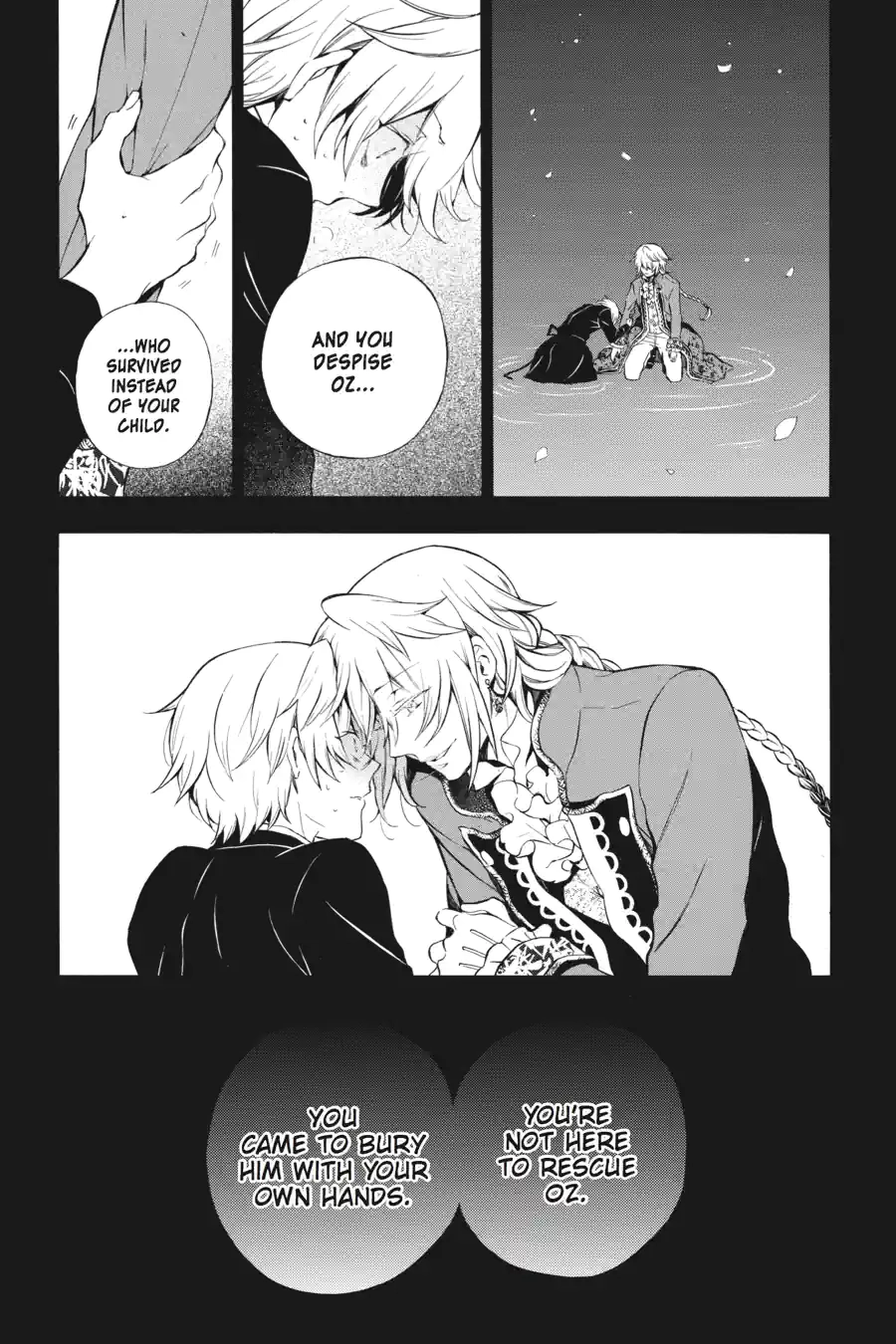 Pandora Hearts Chapter 208 page 6 - 