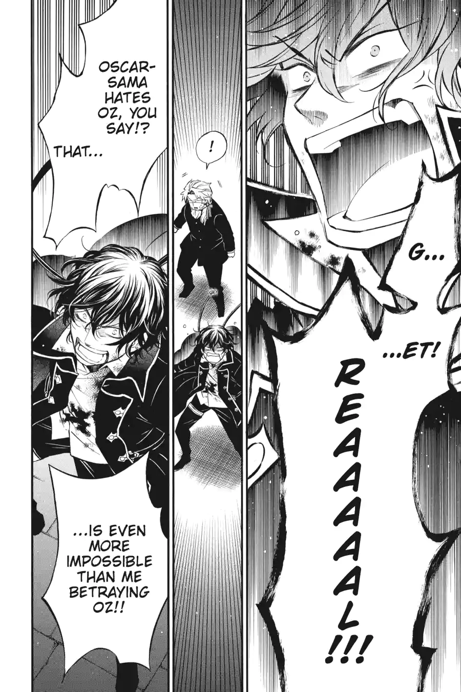 Pandora Hearts Chapter 208 page 7 - 