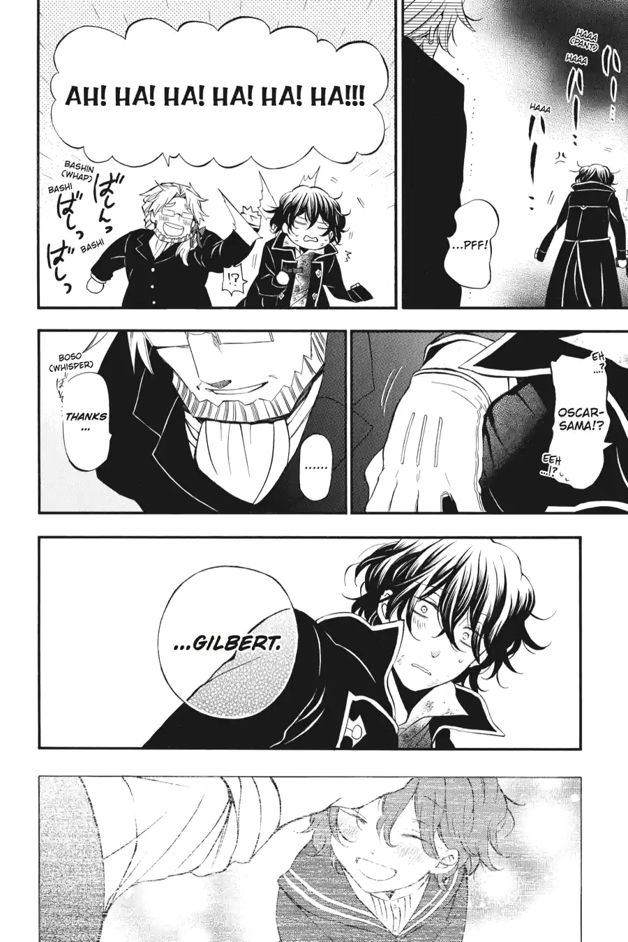 Pandora Hearts Chapter 208 page 9 - 
