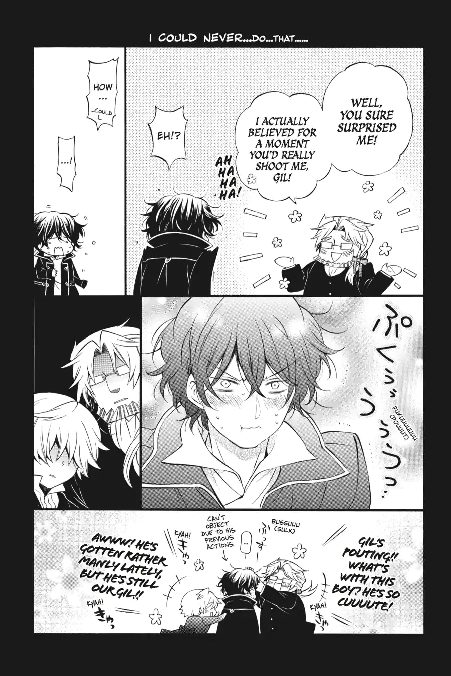 Pandora Hearts Chapter 209 page 2 - 