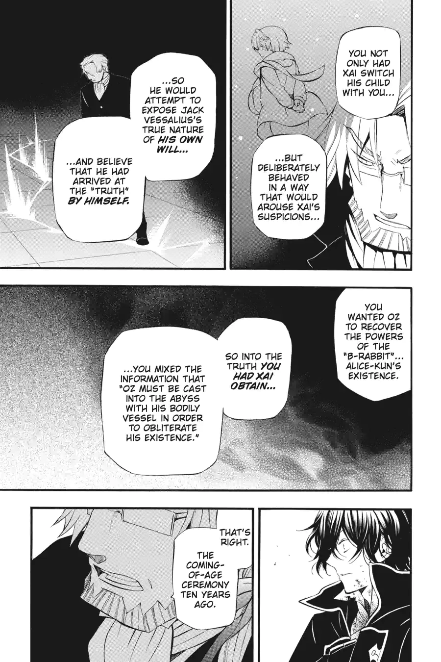 Pandora Hearts Chapter 209 page 11 - 