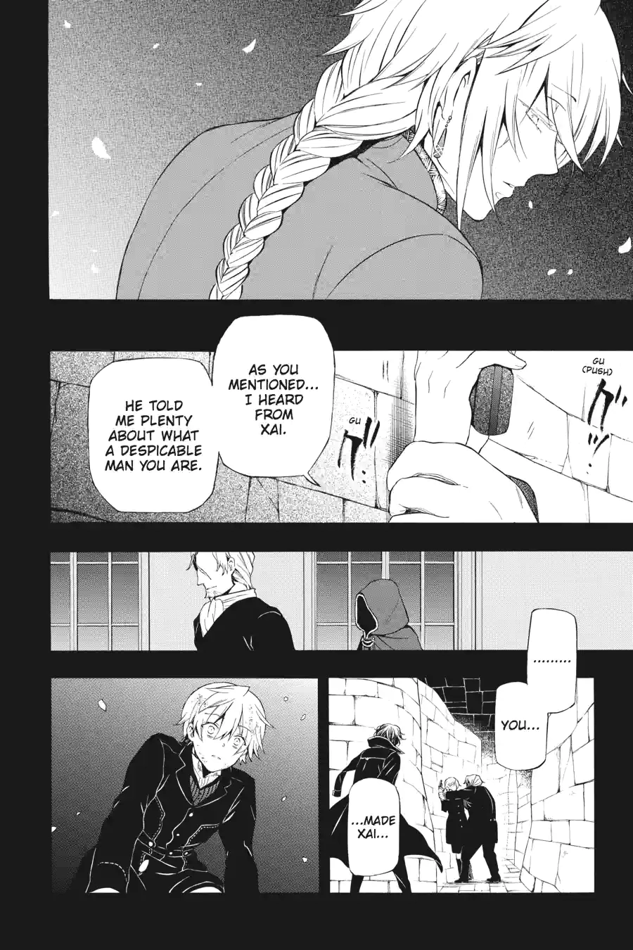 Pandora Hearts Chapter 209 page 4 - 