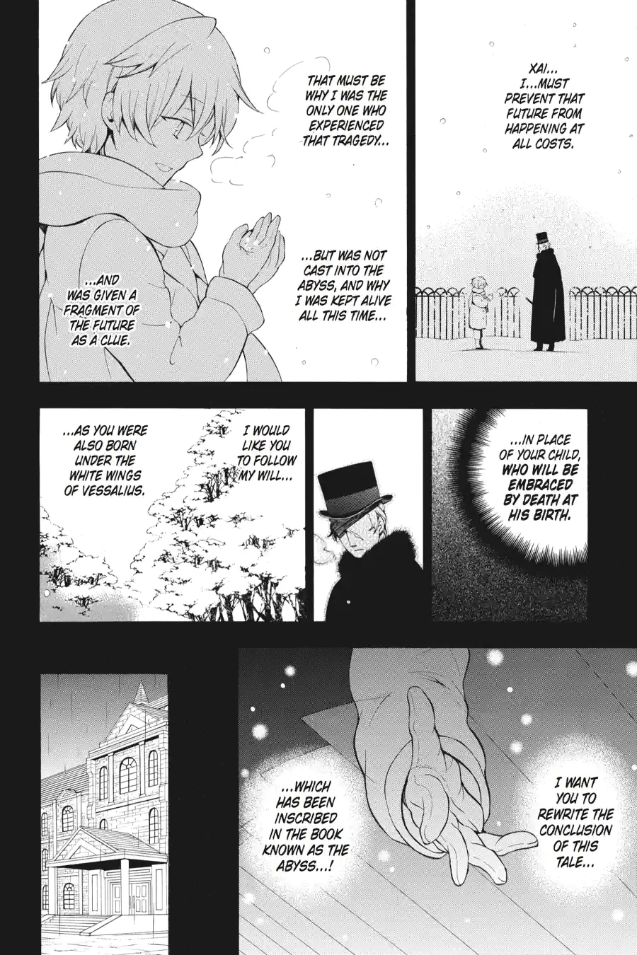 Pandora Hearts Chapter 209 page 6 - 
