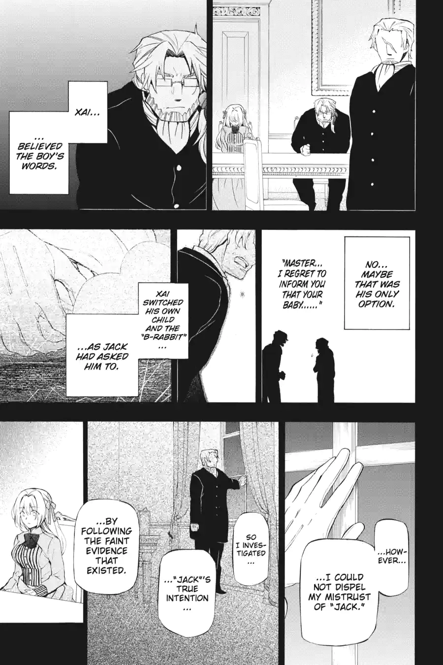 Pandora Hearts Chapter 209 page 7 - 