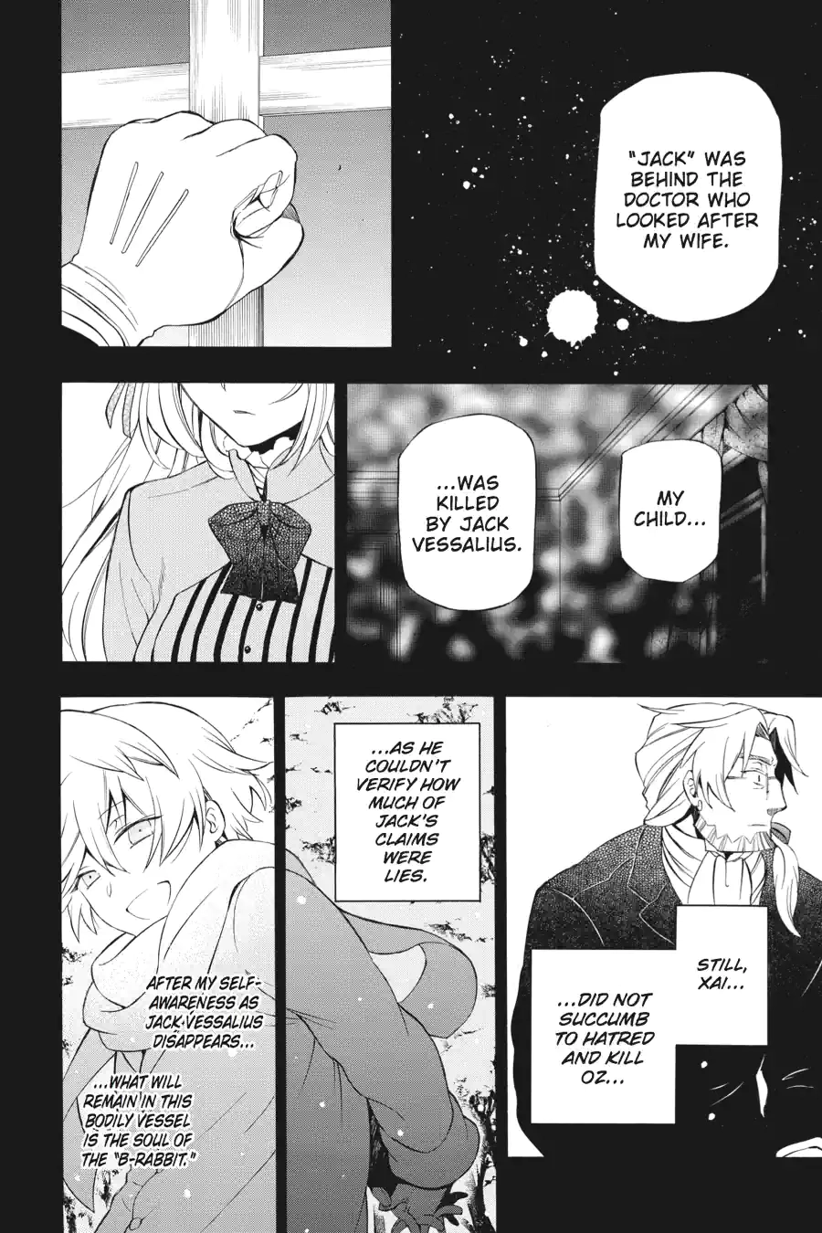 Pandora Hearts Chapter 209 page 8 - 