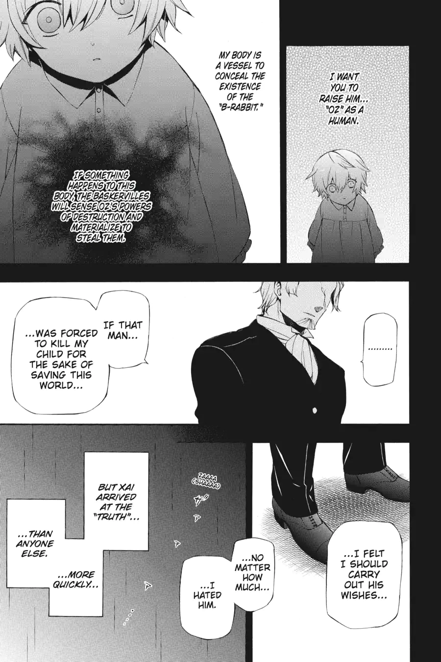 Pandora Hearts Chapter 209 page 9 - 
