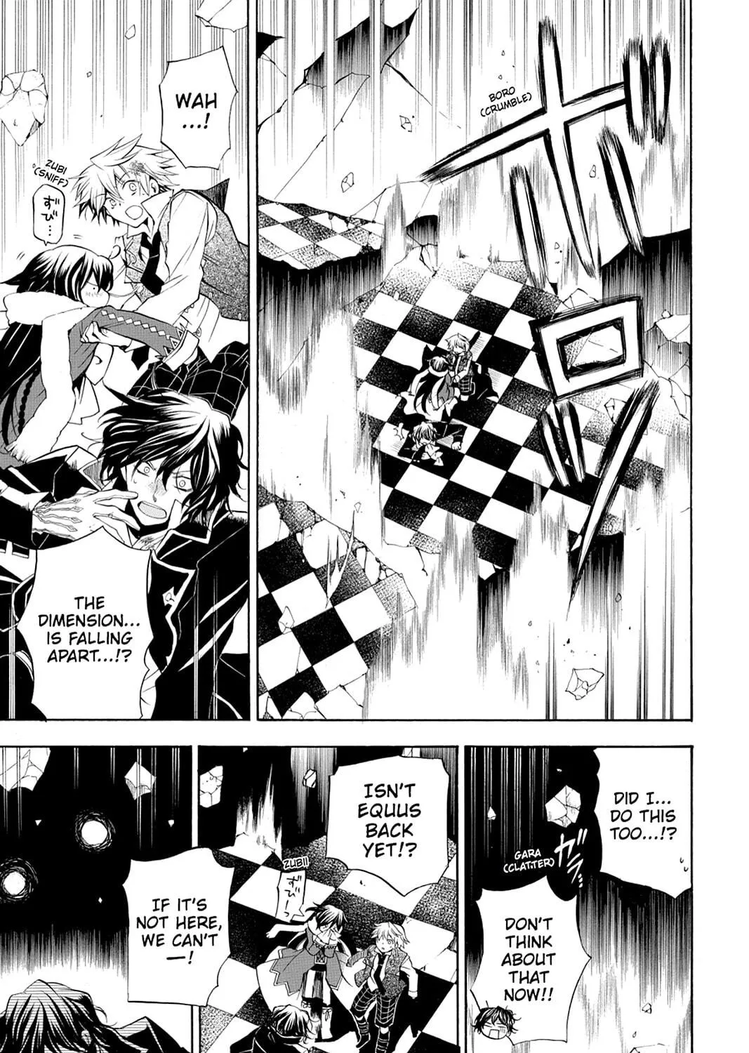 Read Pandora Hearts chapter 21 image 10 on Lezhin