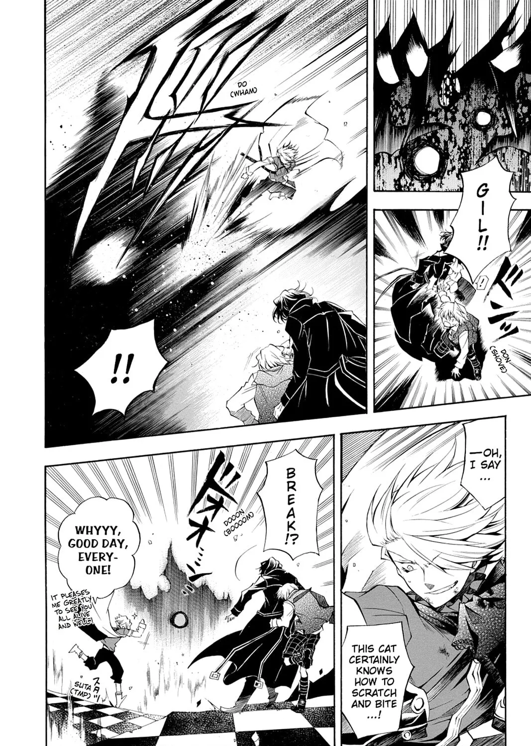 Read Pandora Hearts chapter 21 image 12 on Lezhin