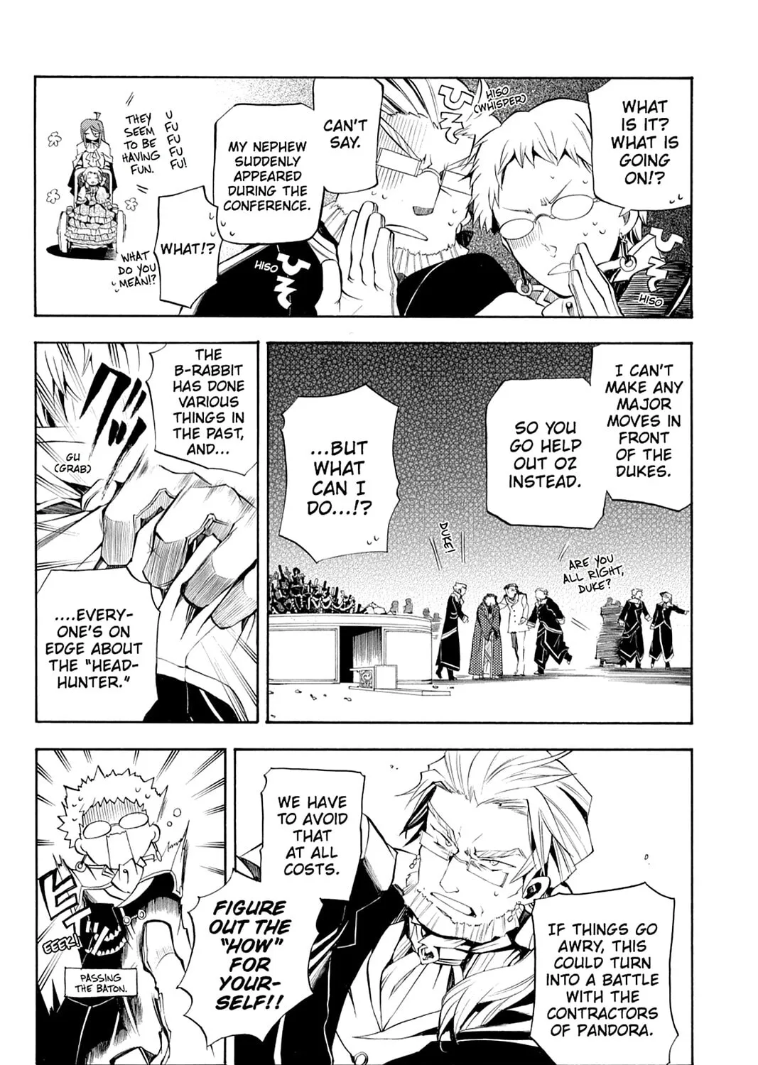 Read Pandora Hearts chapter 21 image 44 on Lezhin