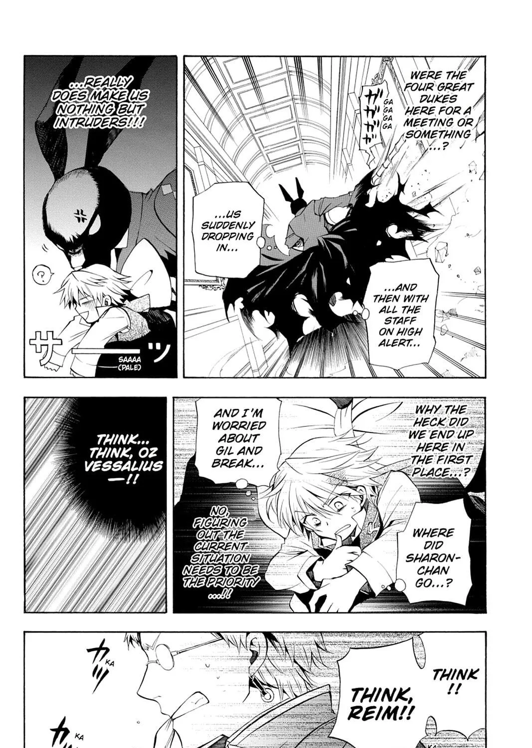Read Pandora Hearts chapter 21 image 48 on Lezhin