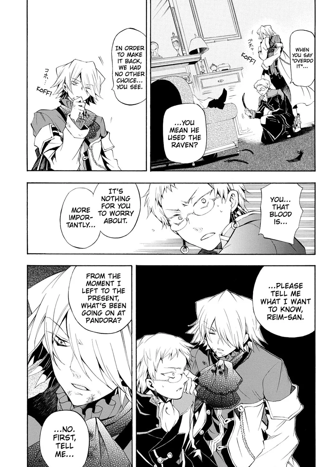 Read Pandora Hearts chapter 21 image 54 on Lezhin