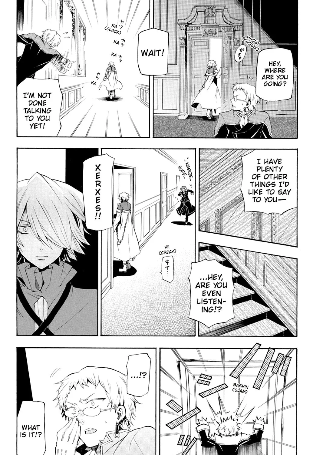 Read Pandora Hearts chapter 21 image 60 on Lezhin