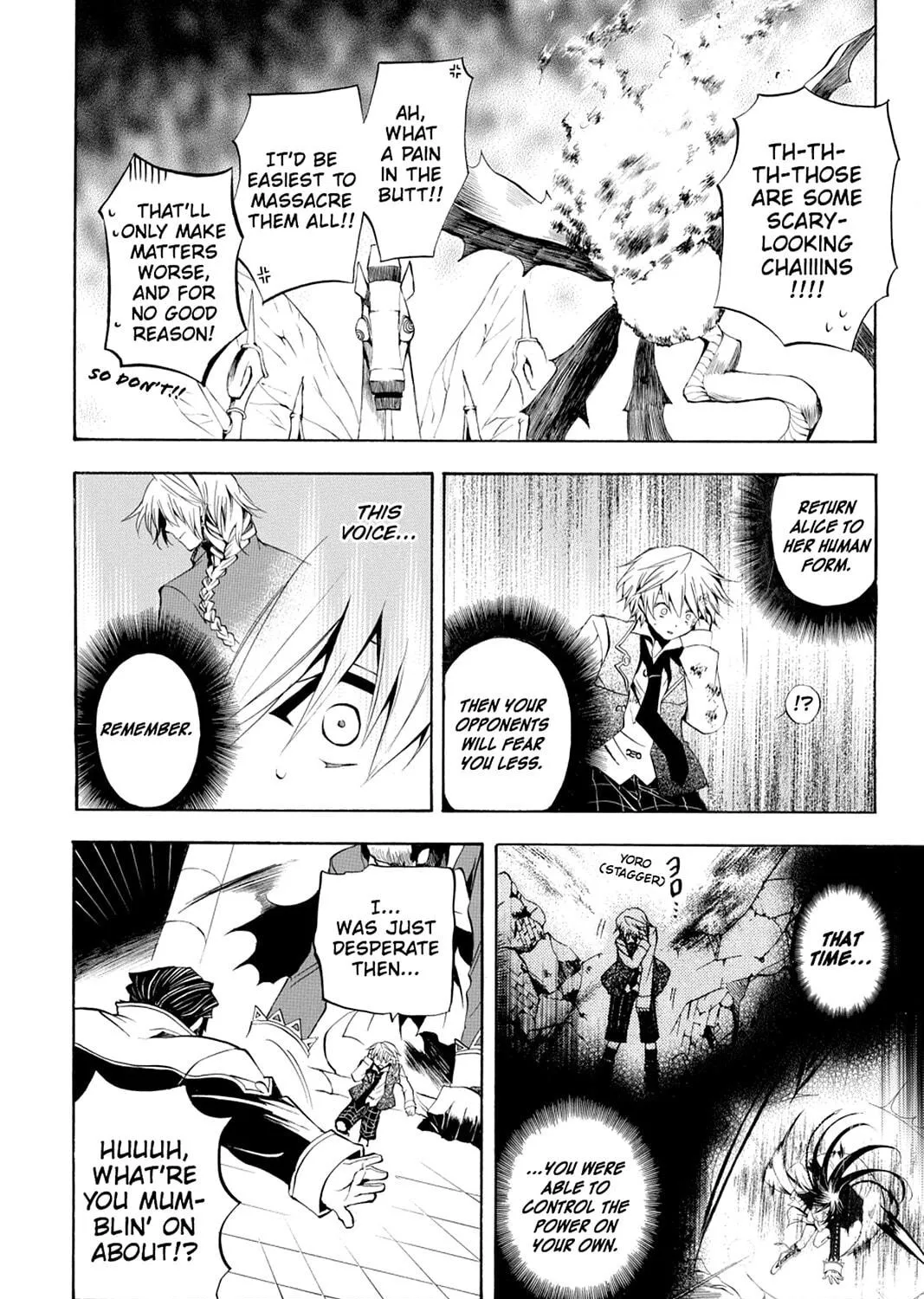 Read Pandora Hearts chapter 21 image 70 on Lezhin