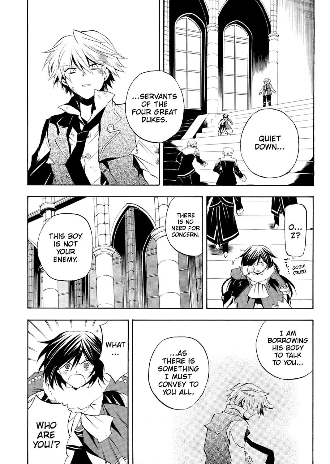 Read Pandora Hearts chapter 21 image 82 on Lezhin